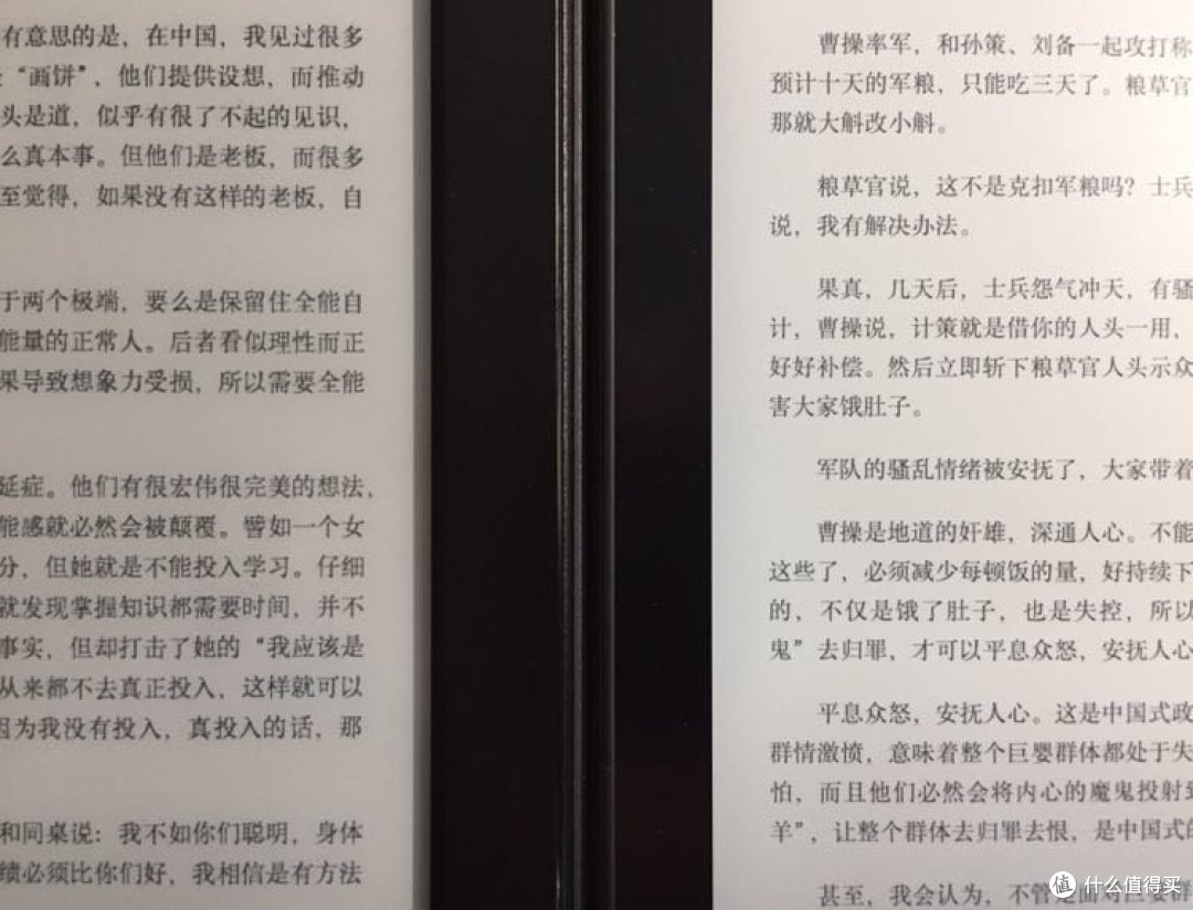 关于全新Kindle Paperwhite你可能想了解这些