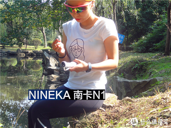 时尚、多功能 NineKa N1无线蓝牙耳机