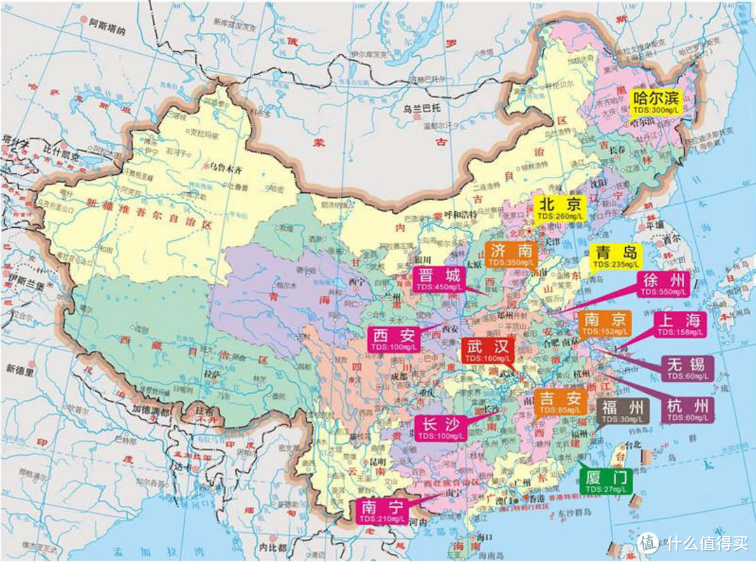 硬度值为该城市地区水质的平均硬度