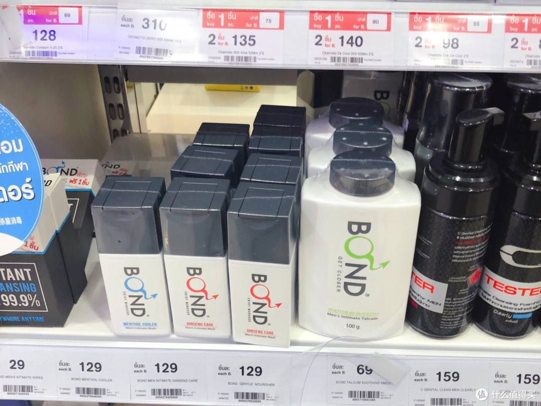 揭密泰国Boots好物品！必须回购～