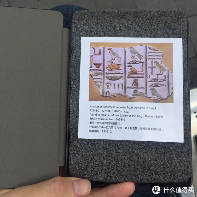 Kindle PaperWhite 4 开箱