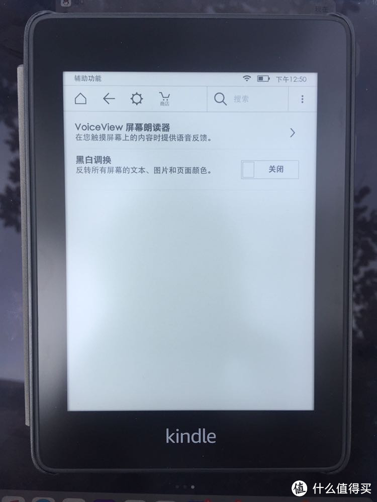 Kindle PaperWhite 4 开箱