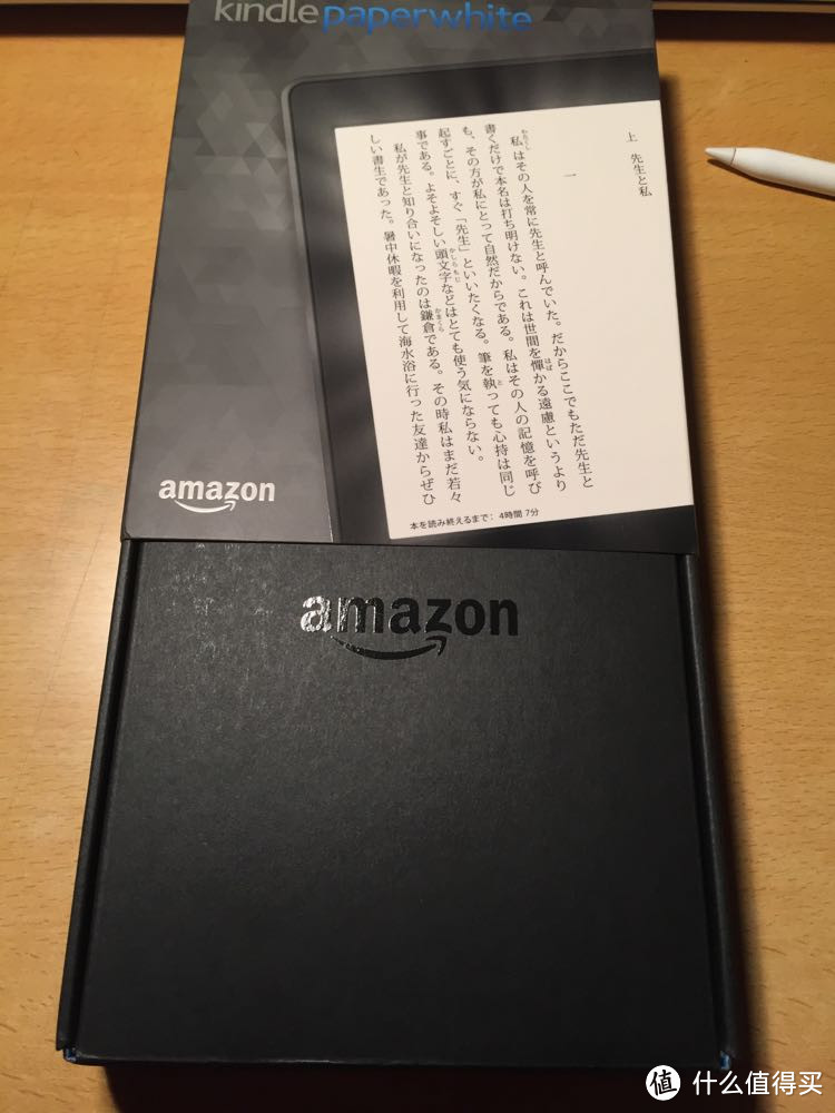 Kindle PaperWhite 4 开箱