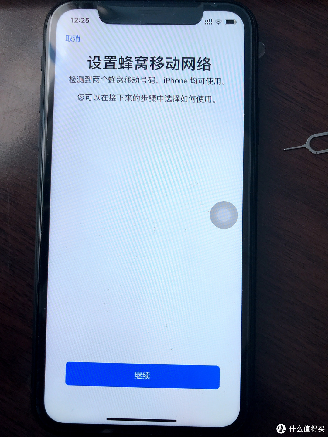 为何不在拼多多买—京东入手Apple iPhone XR 开箱及实测双卡功能