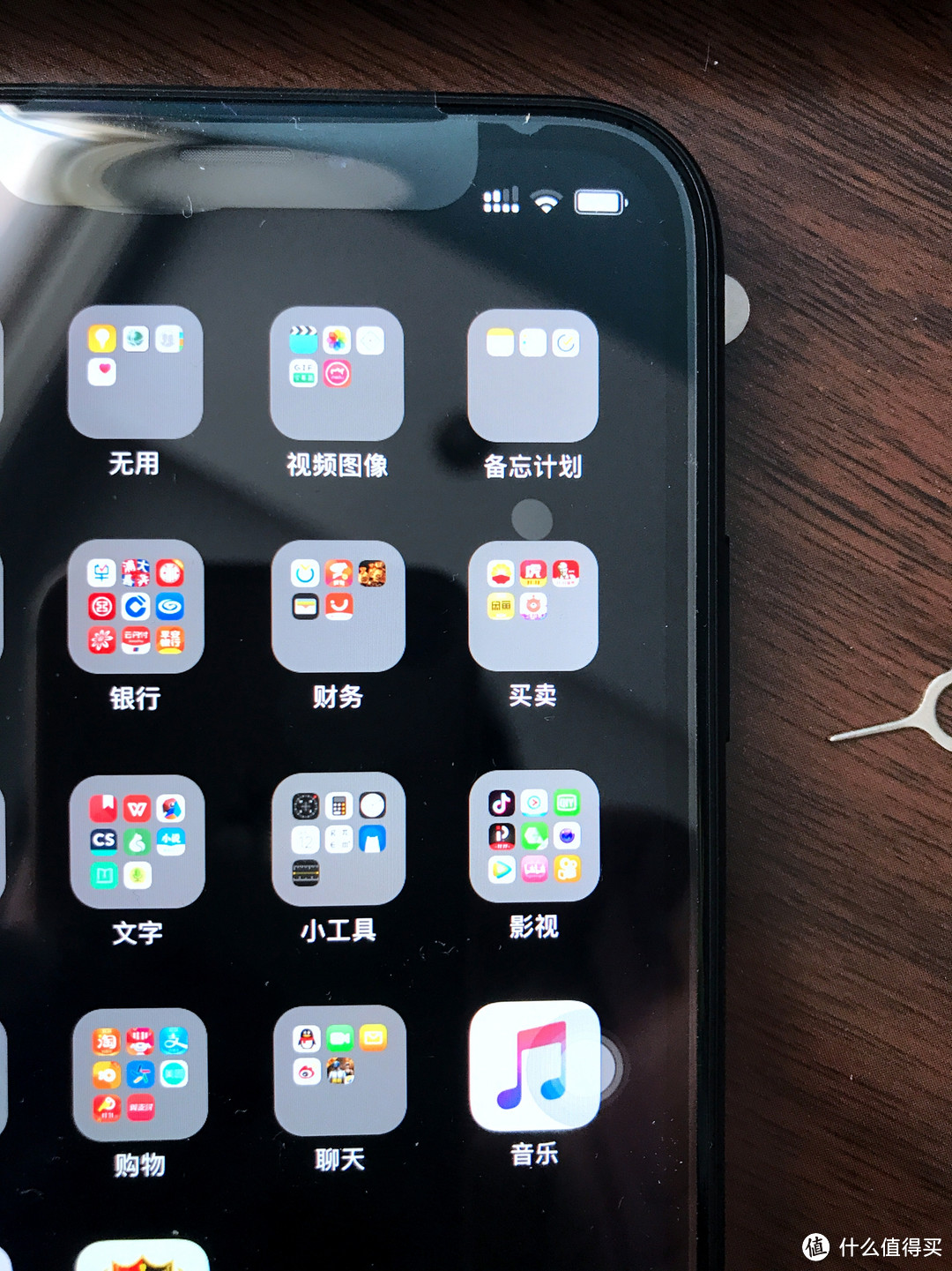 为何不在拼多多买—京东入手Apple iPhone XR 开箱及实测双卡功能