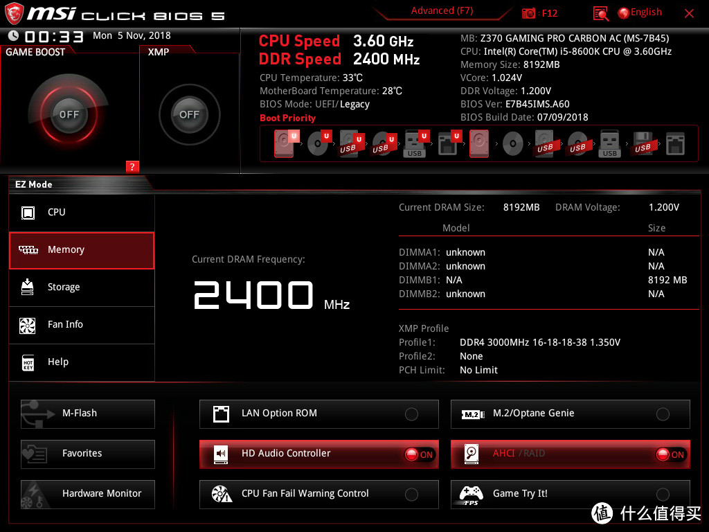 不停超频折腾,光威TYPE-α DDR4-3000超频体验