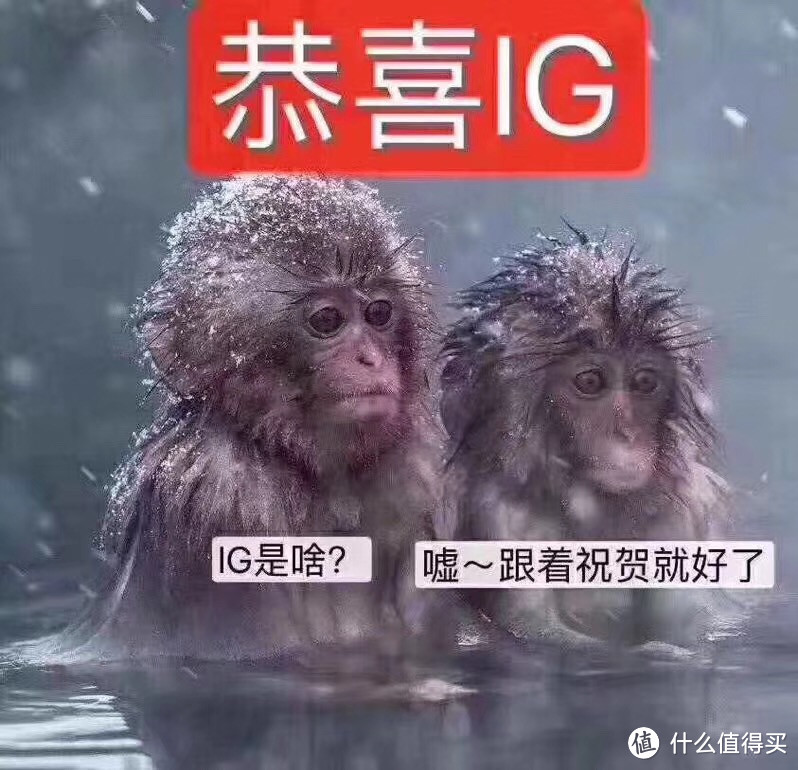 只为好玩，铂多鲁 iPhoneX/XS/XR 思聪吃热狗 手机壳