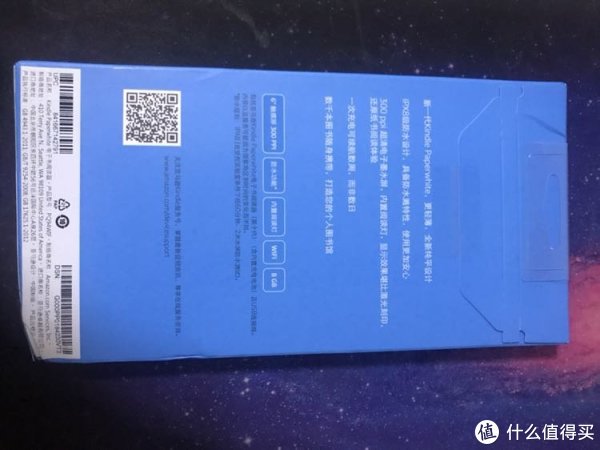 毫无特点的背部外包装
