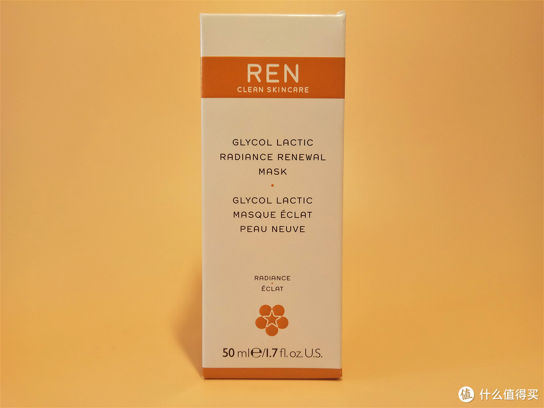 天然成分，安心护肤：REN芢护肤品套装体验
