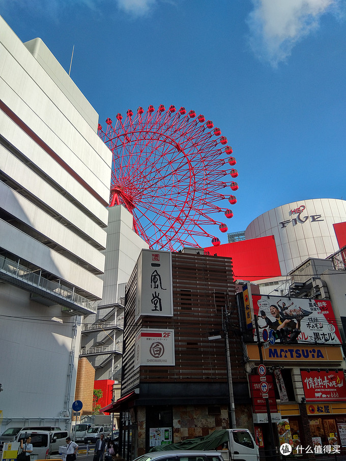 日式拉面之一风堂