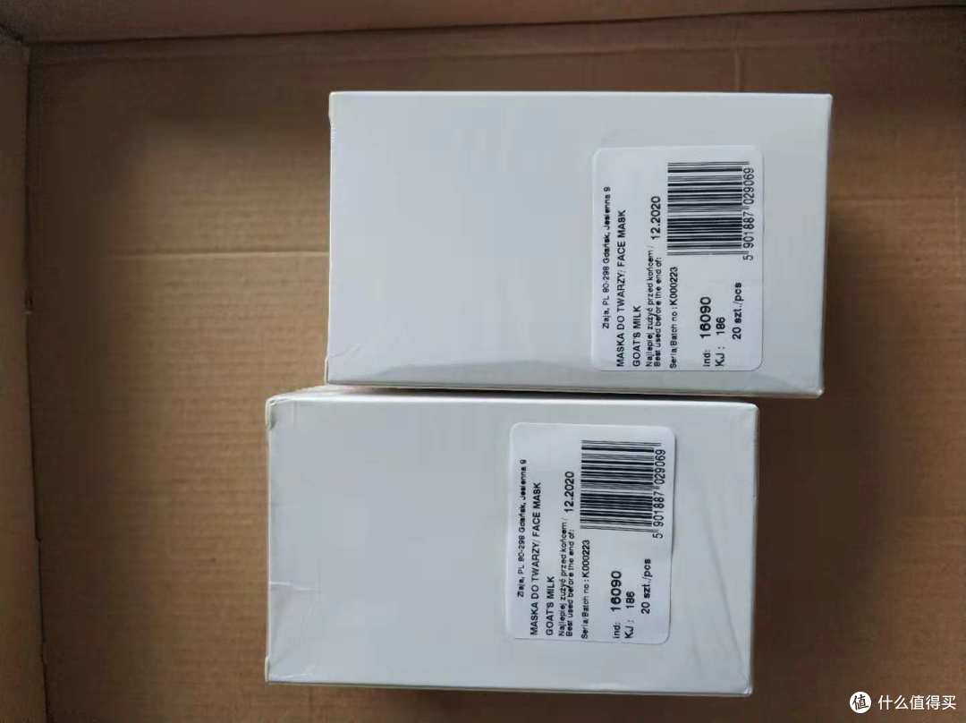 ziaja齐叶雅山羊奶面膜 试用报告