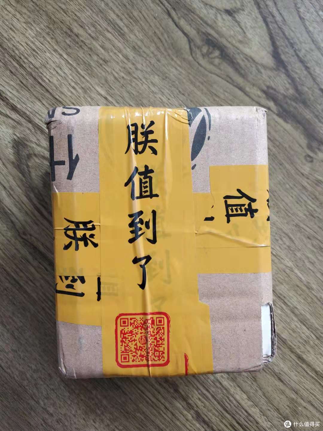 ziaja齐叶雅山羊奶面膜 试用报告