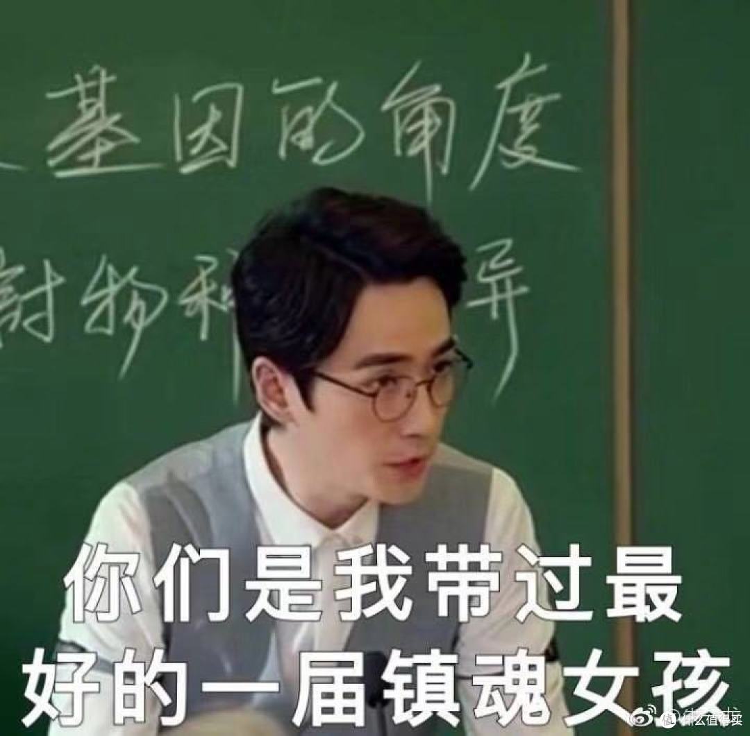 我是怎样用不到一半的价格买到心仪的餐桌的