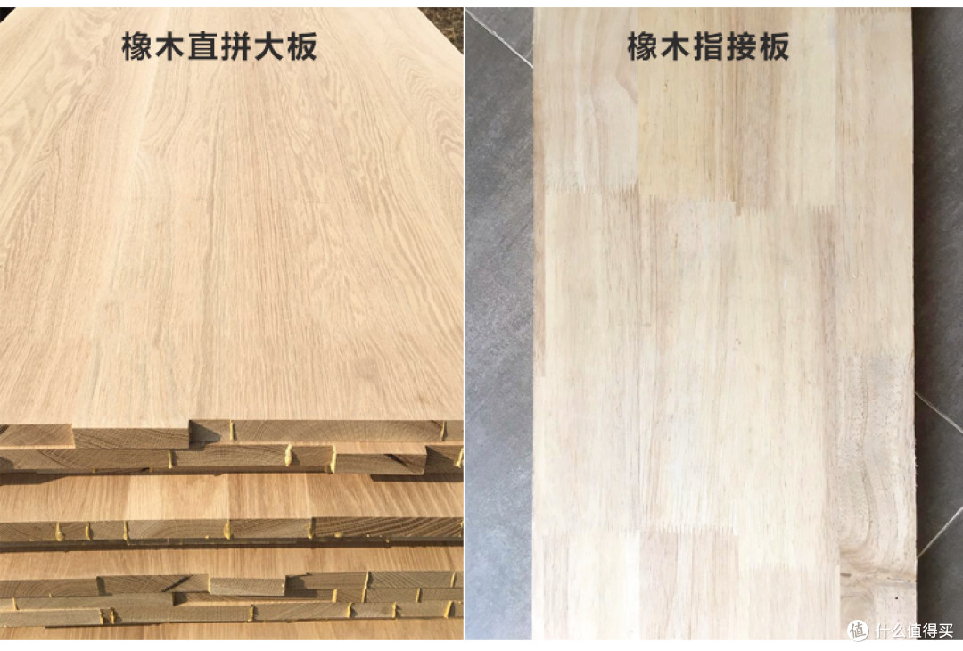 我是怎样用不到一半的价格买到心仪的餐桌的