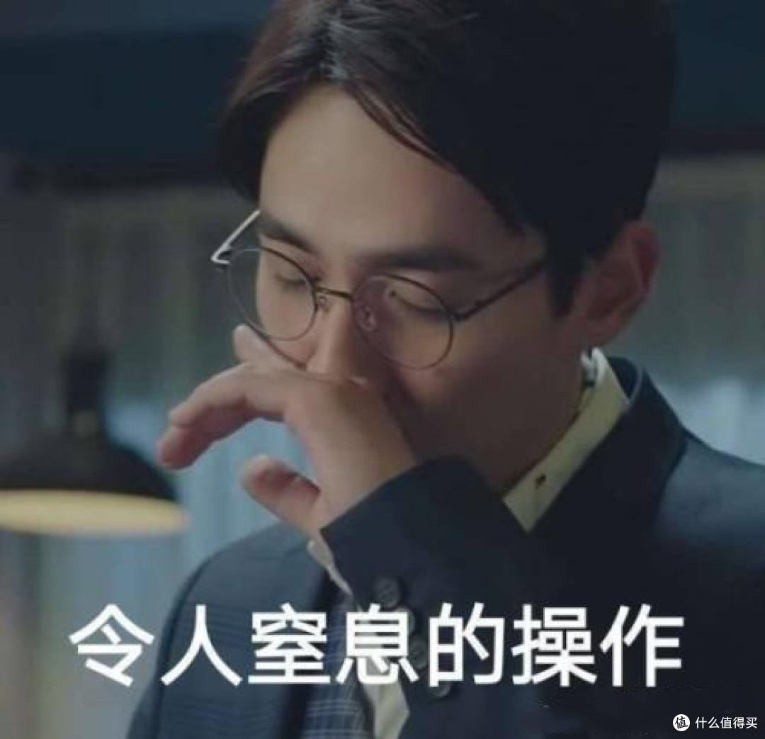 我是怎样用不到一半的价格买到心仪的餐桌的