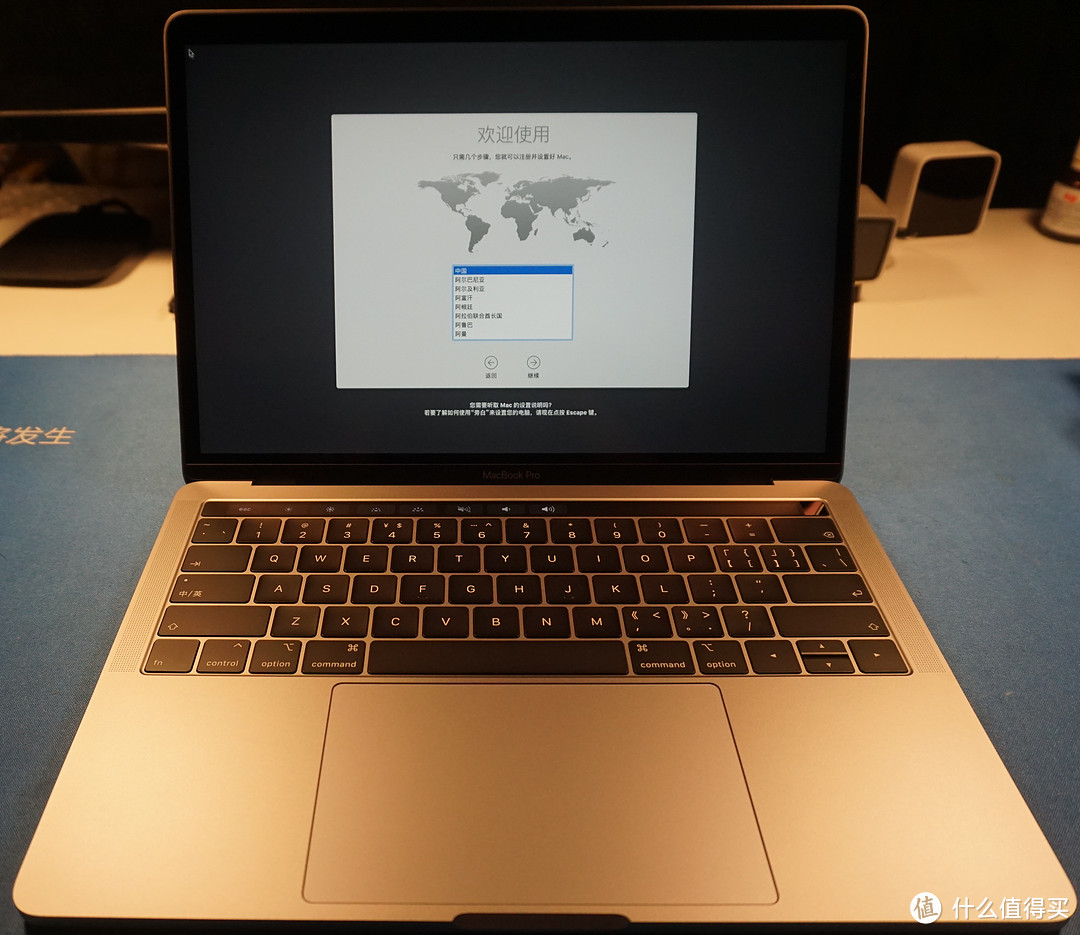 2018款 MacBook Pro 13.3 开箱及配件晒单