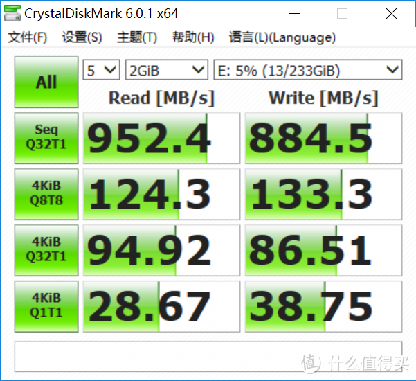 Orico奥睿科外置NVME M.2转TYPE-C3.1移动固态硬盘盒简评