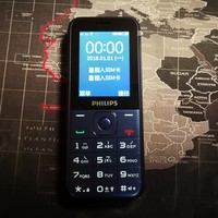 飞利浦 E258s老人手机使用总结(功能|品牌|设计|屏幕)