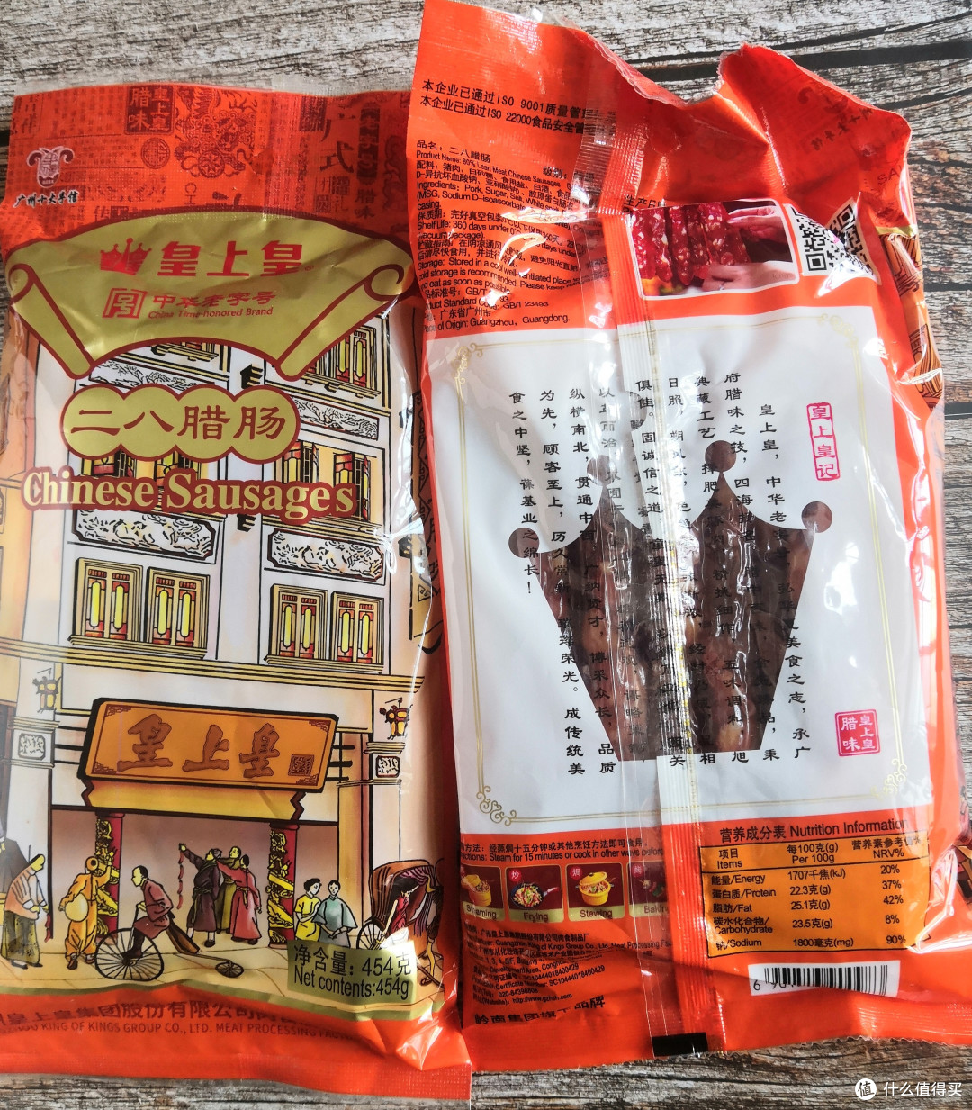 跟着大妈买买买!我的双11剁手(衣、食、住、行)清单