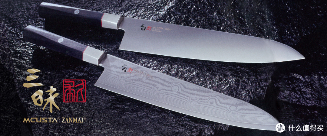 旬雅三昧，主流日本厨刀品牌的三款性价比产品使用体验