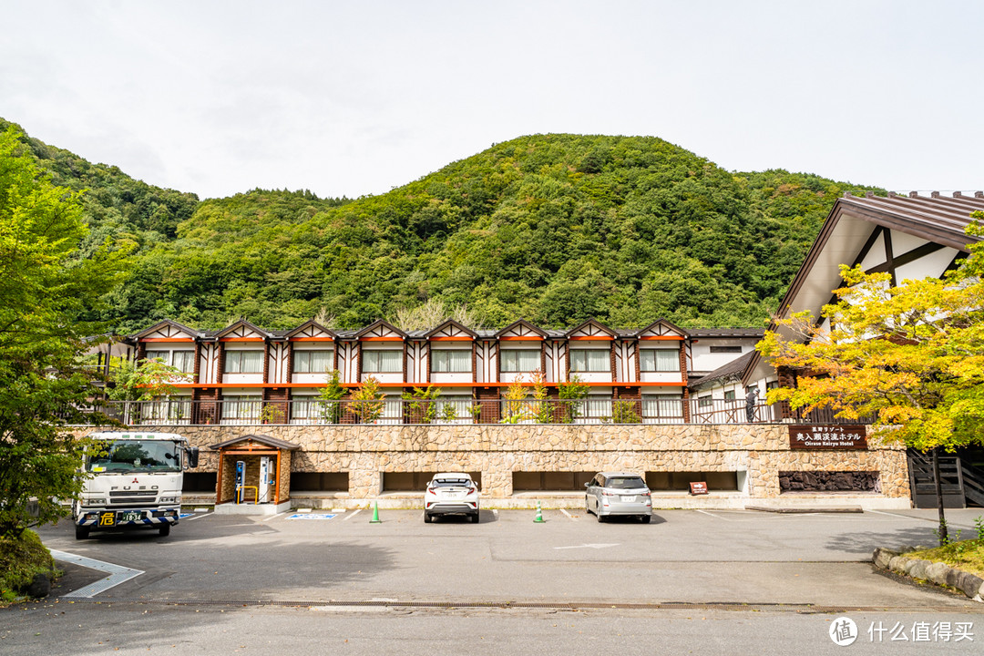 星野集团个性酒店·奥入濑溪流 (Oirase Keiryuu Hotel)