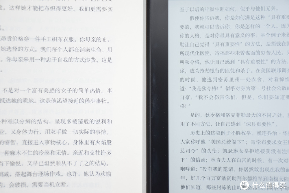 全新Kindle Paperwhite体验：让阅读更自在