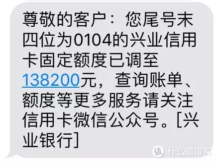 双11银行大放水，刷爆信用卡能提额！