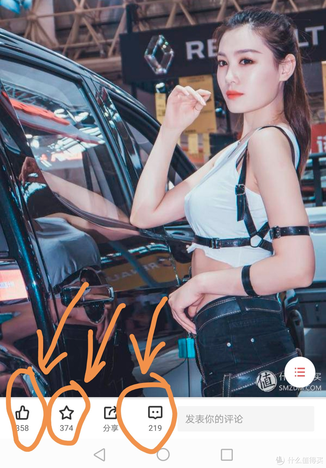 跟着大妈买买买!我的双11剁手(衣、食、住、行)清单