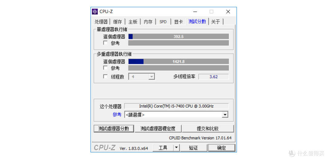 联想扬天M4000e-00评测:傲腾内存加持下的商务整机