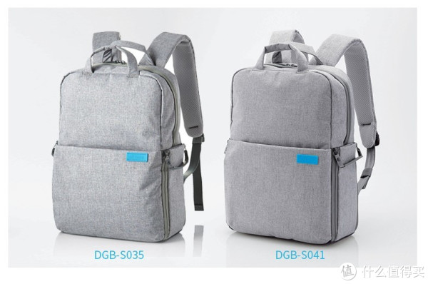 Elecom 宜丽客 off toto 双肩包