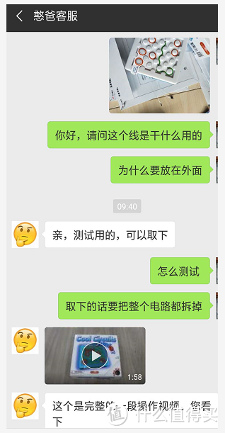 毛爸聊玩具：硬核钢铁直男喜欢的玩具了解一下？