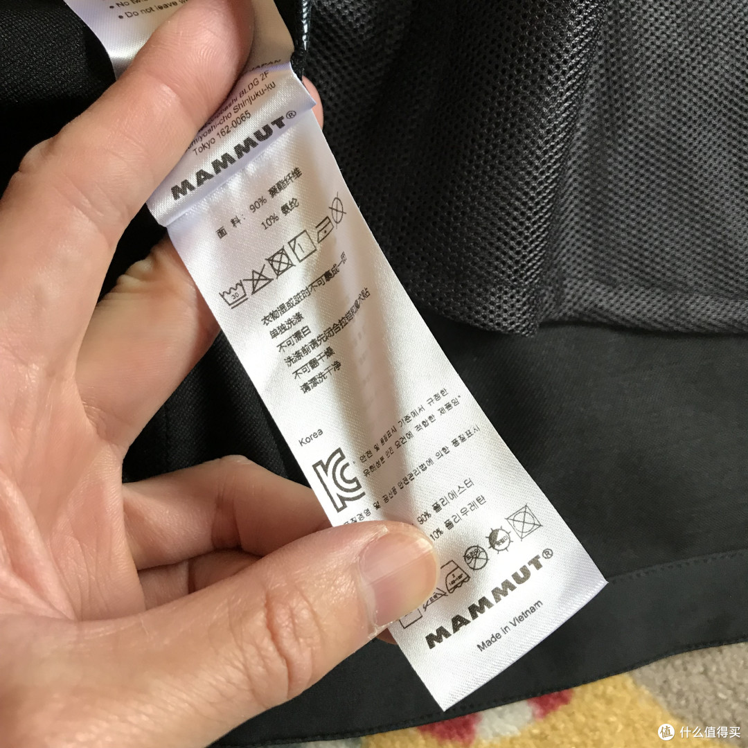 246块买吴彦祖同款?MAMMUT猛犸象轻量软壳