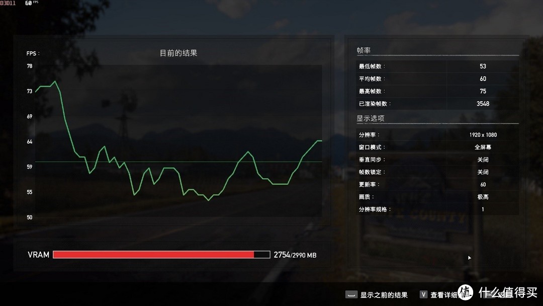 双11节后晒单，蓝宝石RX 580 2048SP白金版OC PK 索泰GTX 1060 3G复仇者