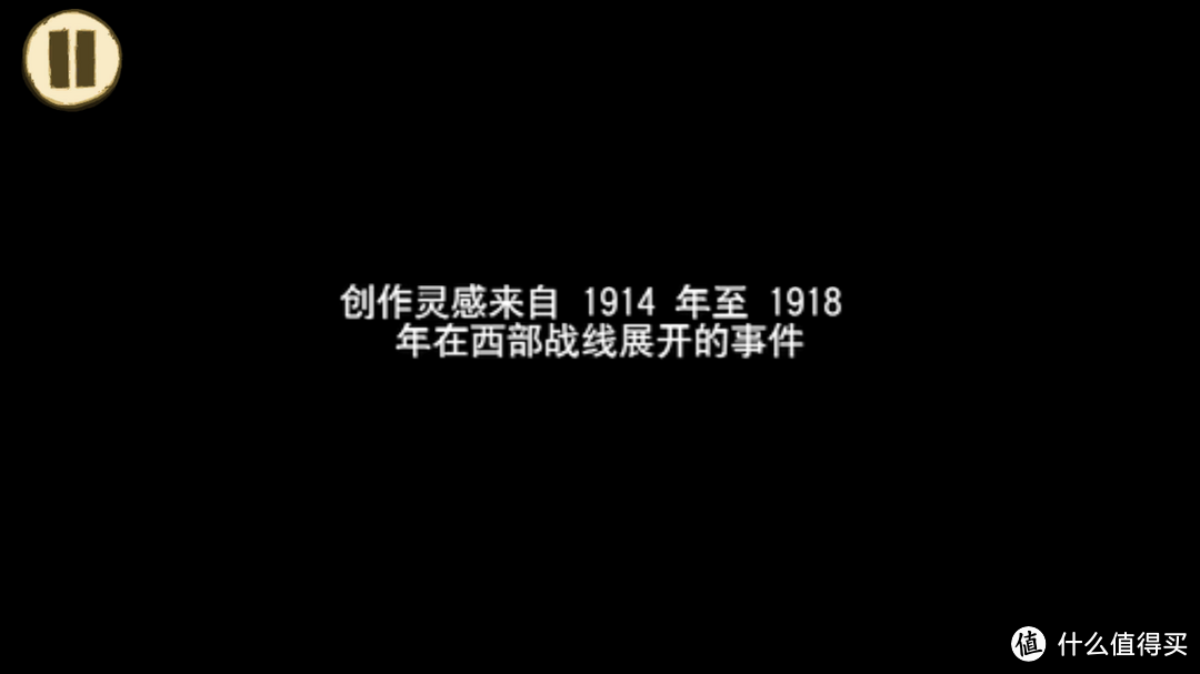 那些买了绝对不后悔的ios单机游戏！（续）—附应用购买省钱小贴士