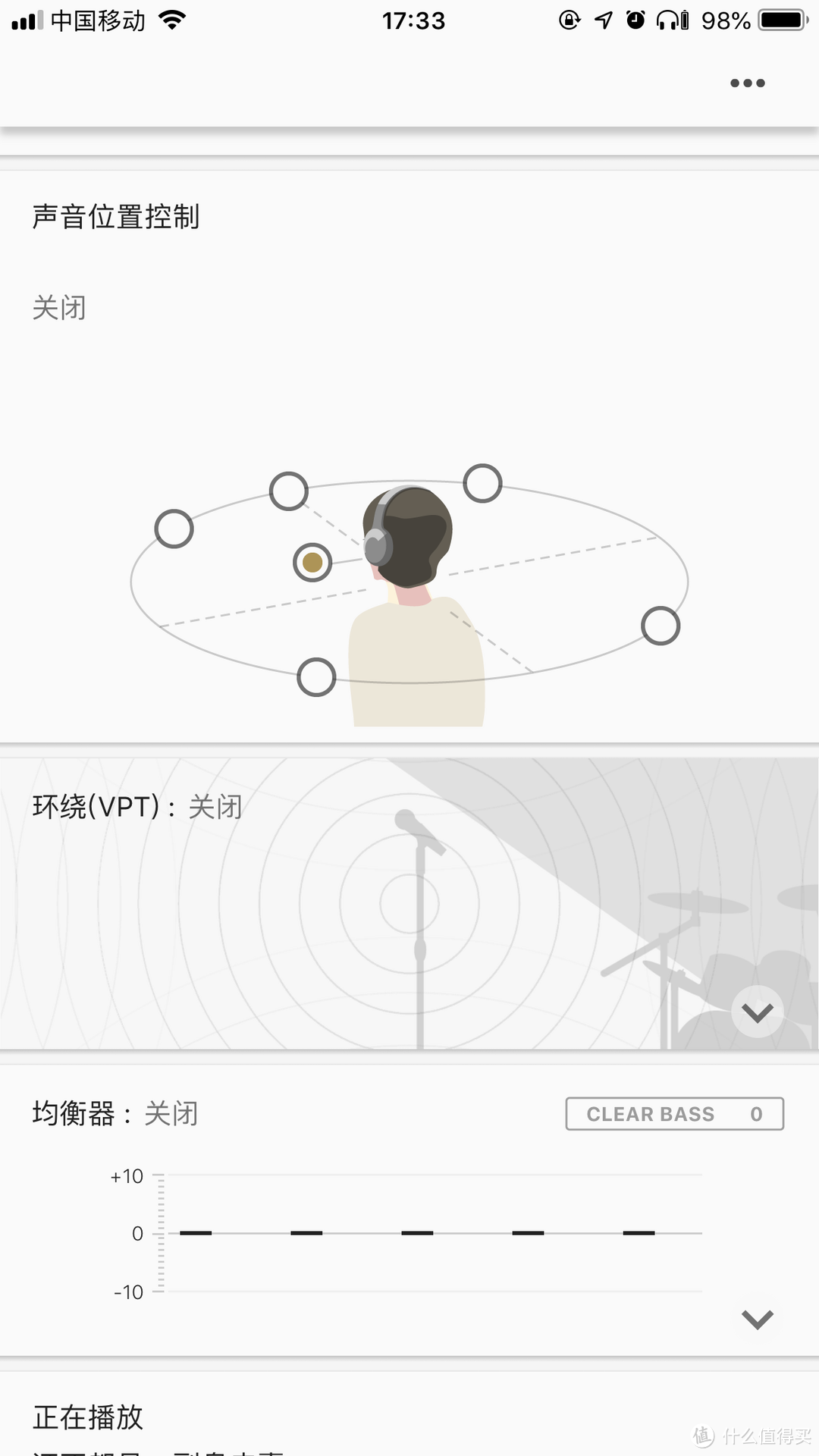 引起舒适系列 索尼WH-1000XM3无线降噪耳机体验