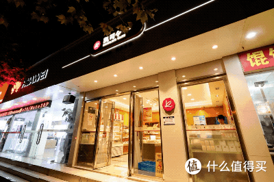 吃了36款凯司令,最好吃的竟然是“非卖品”?!