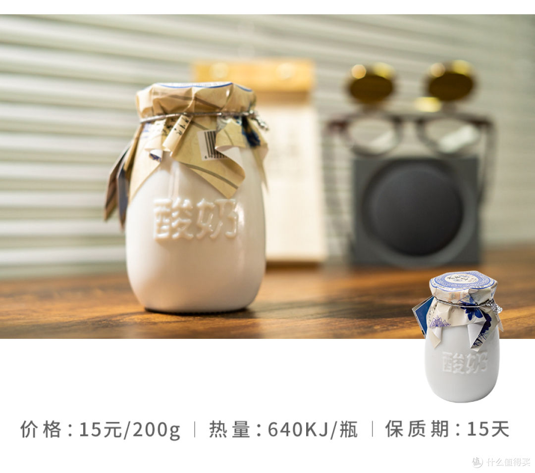 吃了36款凯司令,最好吃的竟然是“非卖品”?!