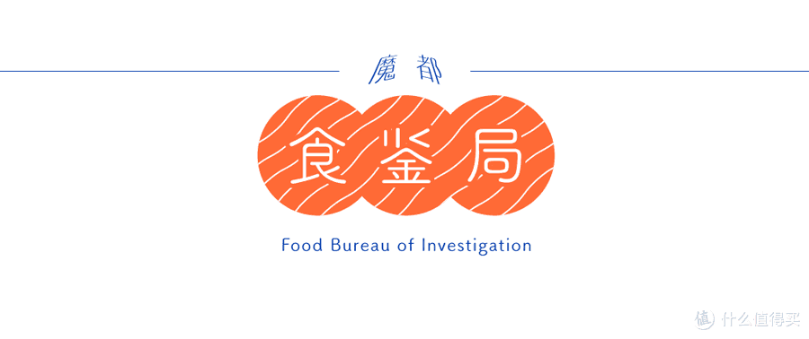吃了36款凯司令,最好吃的竟然是“非卖品”?!_食品生鲜_什么值得买