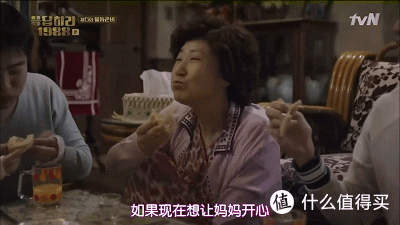 字幕是旁白