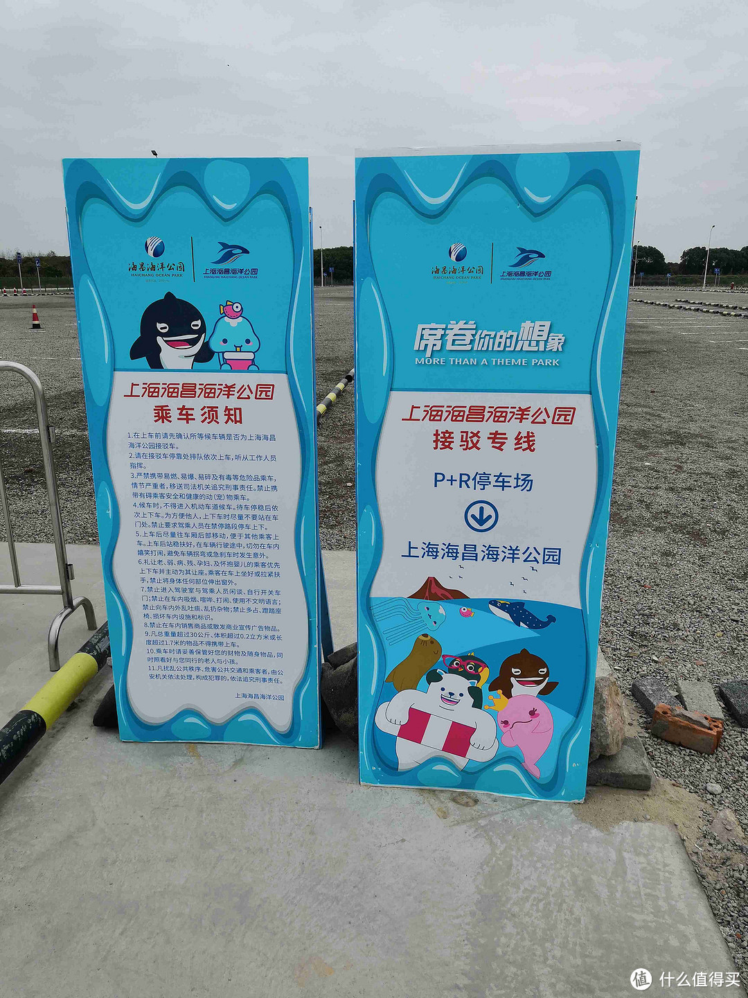 亲子园游新地标，上海海昌海洋公园领略深海的魅力