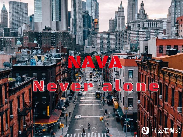 Nava-追梦西伯利亚