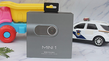 耐奥金Mini1行车记录仪开箱展示(芯片|镜头|分辨率|扬声器)