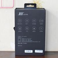 JEET-X挂耳降噪防水蓝牙耳机外观展示(腔体|芯片|颜色|配件)