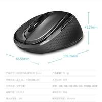 雷柏 M500 鼠标使用总结(模式|系统|续航|驱动)