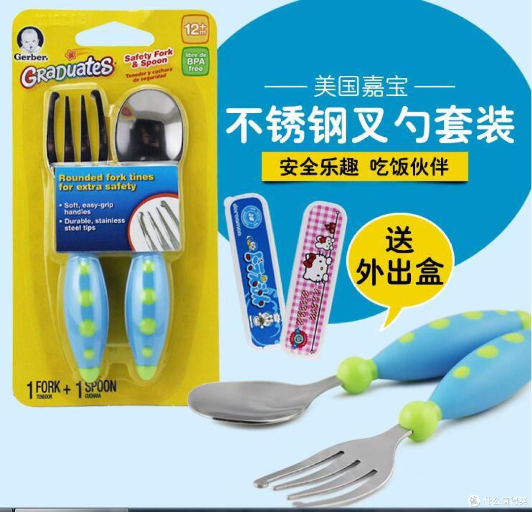 选对这些物品,助力宝宝形成好的生活习惯