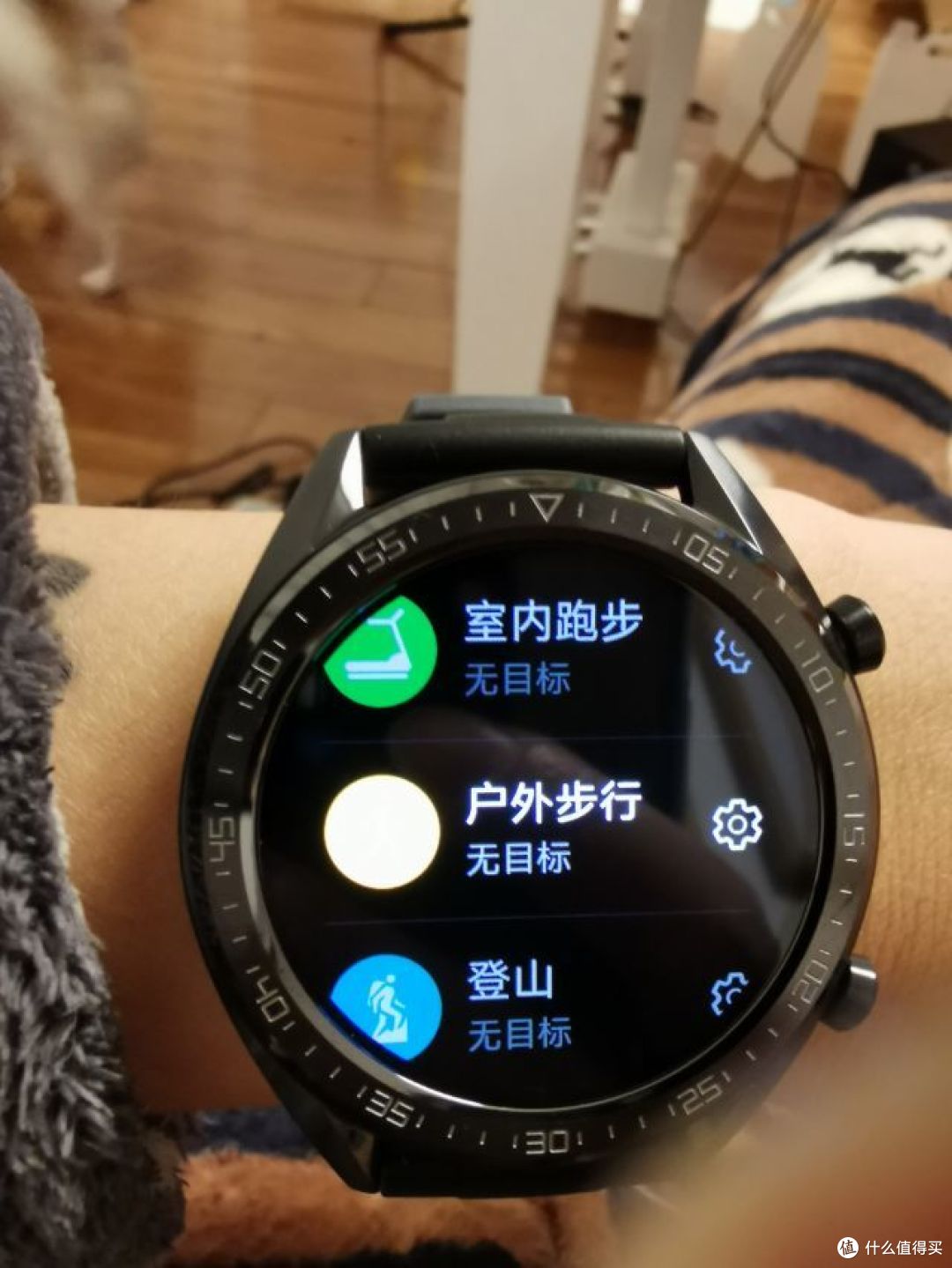 我的第一块智能手表 华为 WATCH GT 开箱评测