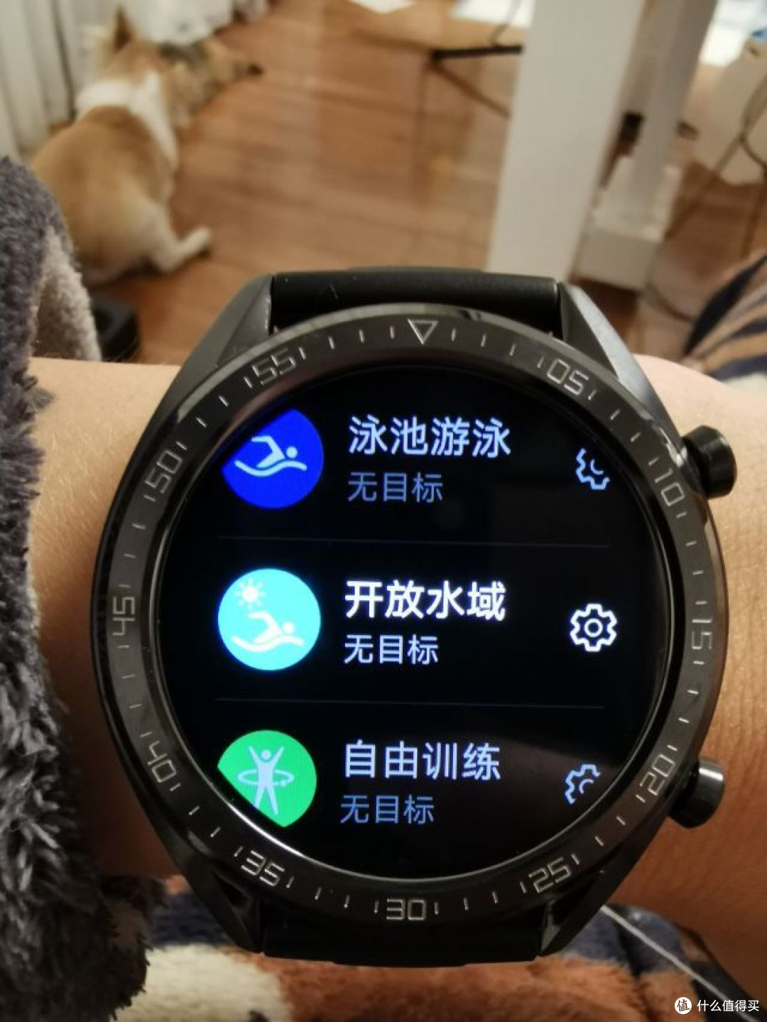我的第一块智能手表 华为 WATCH GT 开箱评测