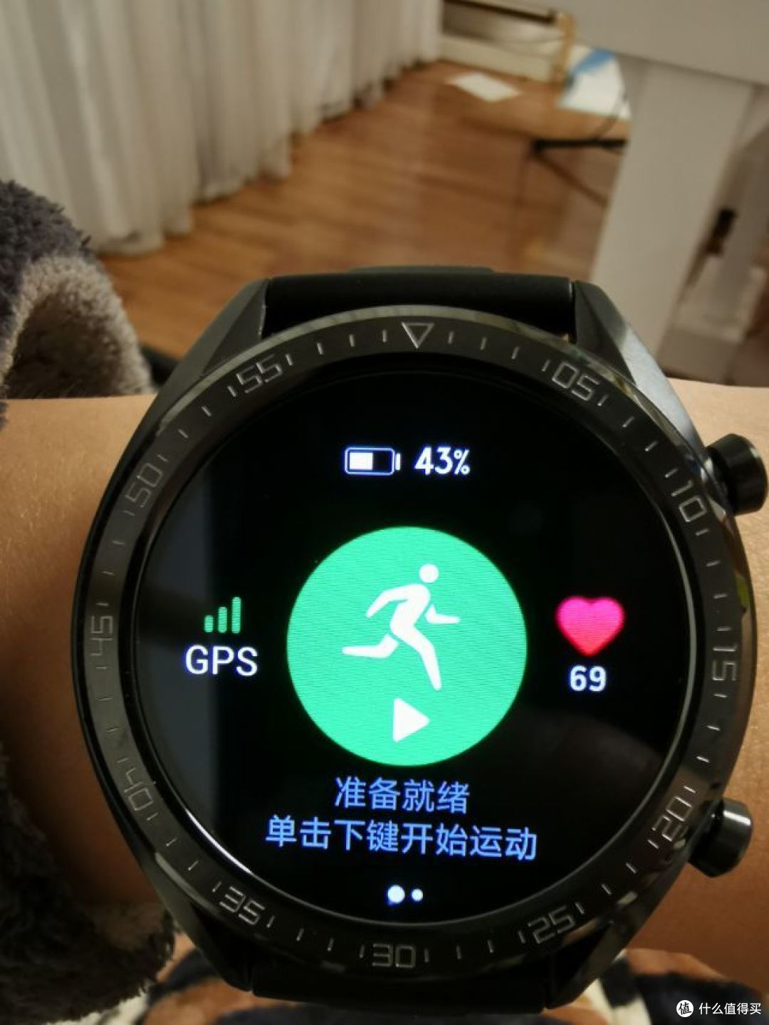我的第一块智能手表 华为 WATCH GT 开箱评测
