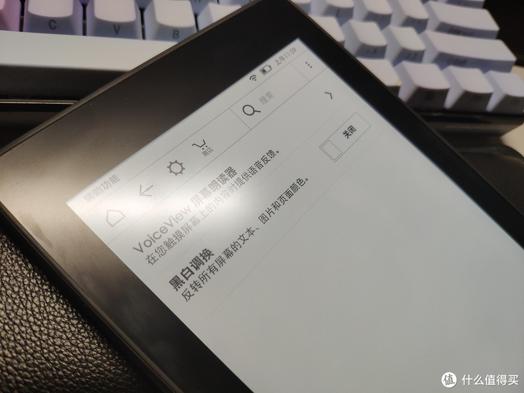 读书破万卷：关于Kindle Paper white 4，你想知道的都在这！