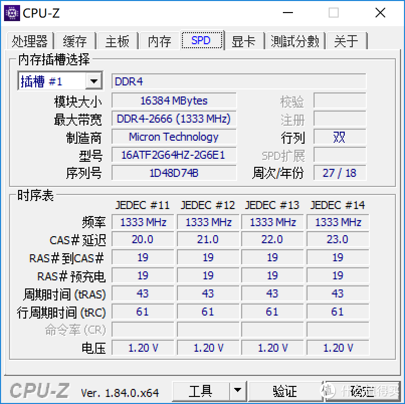 P系列灵魂附体？ThinkPad X1隐士(X1 Extreme)评测